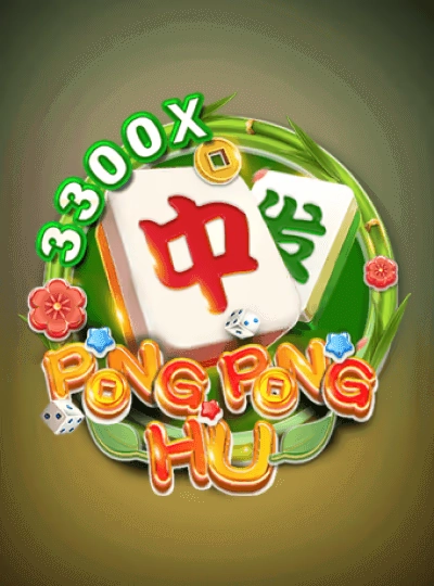 European roulette wheel game cover